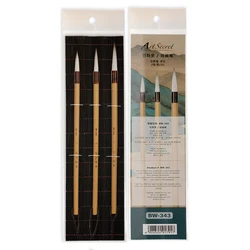 Artsecret 3pcs Professional Chinese Korean Calligraphy Brushes Set Art Supplies for Artist Goat Hair Watercolor Paint Brush