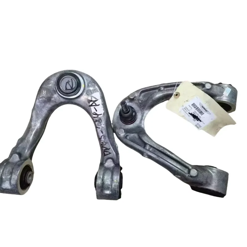 Geeignet für Aston Martin DB11 vorderer und hinterer Querlenker, Aufhängungsschwinge