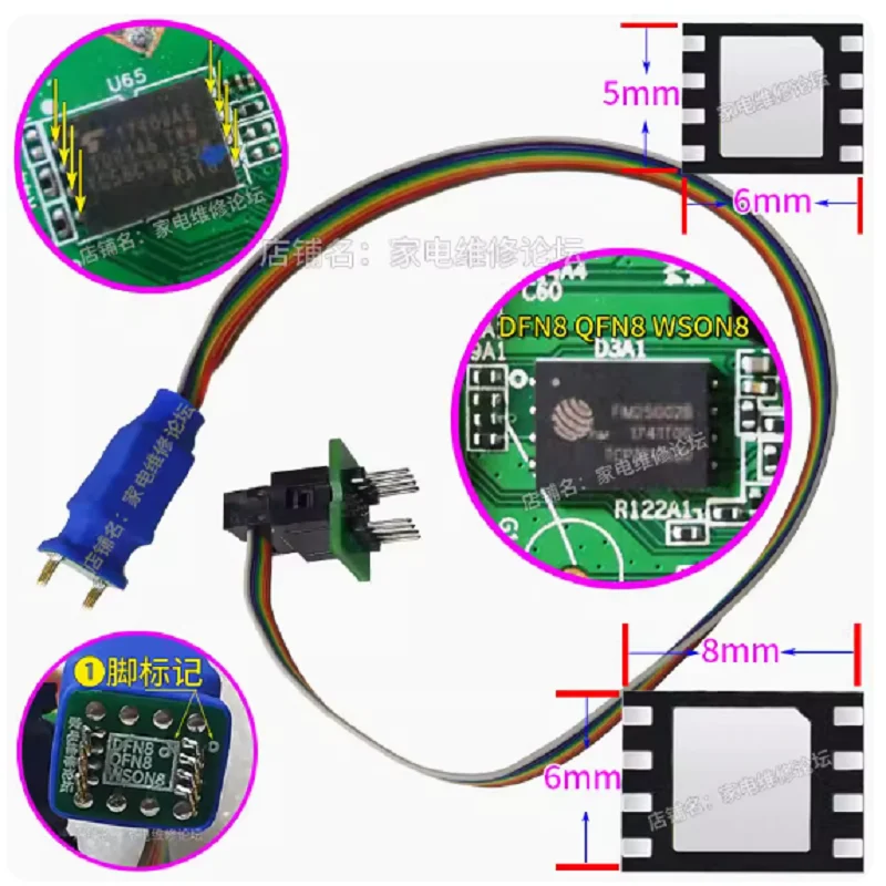 

DFN8 QFN8 WSON8 chip probe line read and write programming pin 1.27 6*8 5*6 test probe