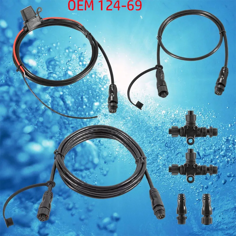 124-69 NMEA 2000 Network Starter Kit for Lowrance N2K-EXP-RD-2 Cable Kit with T-Connectors , for HDS LCX LMS GlobalMap