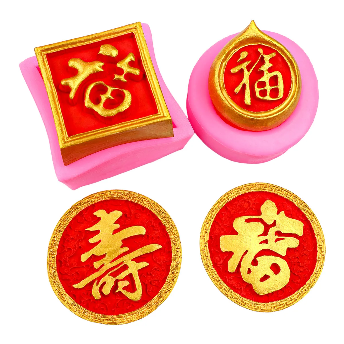 Fondant Chocolate Silicone Mold Chinese Fengshou Character Fu Character Chinese Cake Decoration Mould 15-727