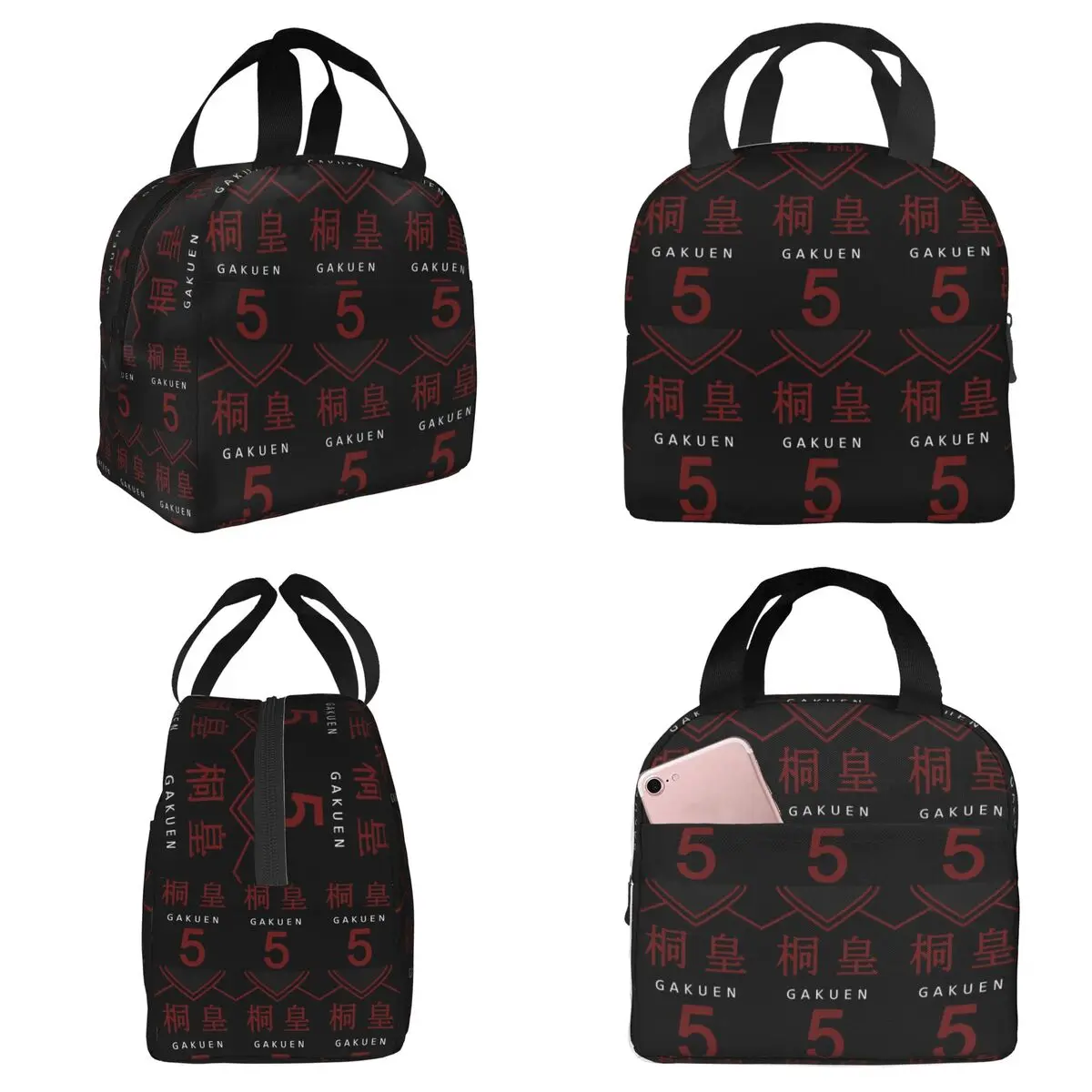 Basketball Kuroko No Basket Anime Isolierte Lunchtasche für Damen, Büro-Kühltasche, Thermo-Lebensmittelbox, Tragetasche, Lunchboxen, Behälter