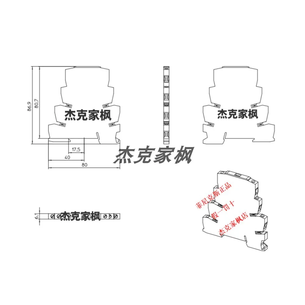 2910140  PLC-TR-1T-Mul-300M Timer Relay, New Origin·al, Spot