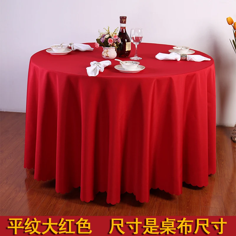 0323 large round table square fabric hotel tablecloth conference home