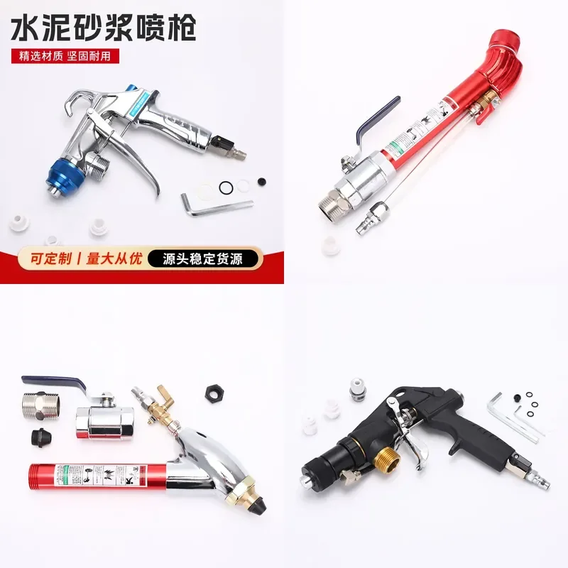 Fireproof coating finished cement mortar spray high pressure airless spraying machine real stone paint high atomization