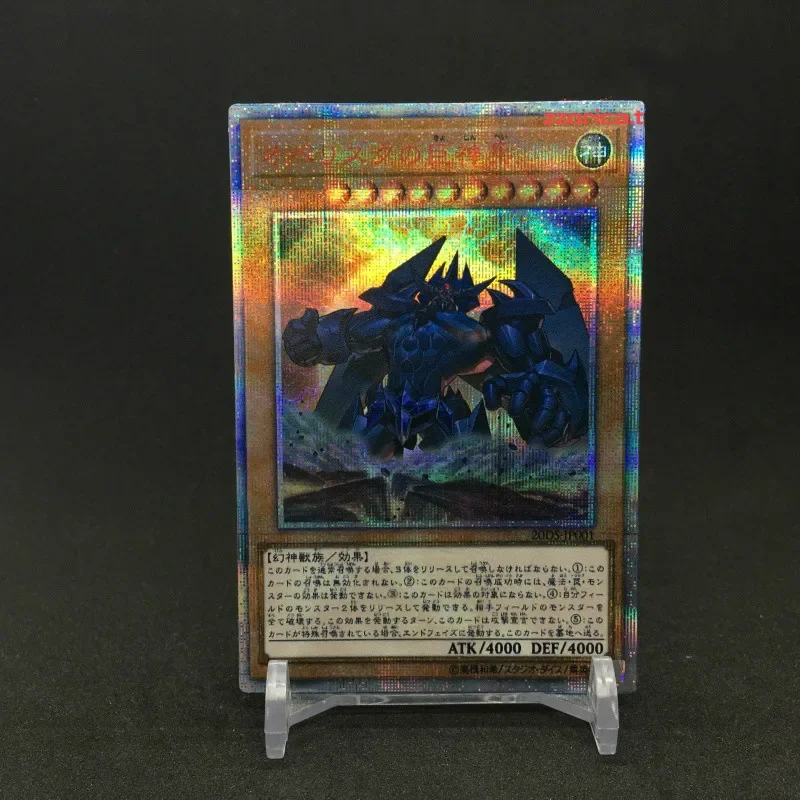 

Yu Gi Oh 20SER Obelisk The Tormentor DIY красочные игрушки хобби коллекционные предметы коллекция игр аниме карты