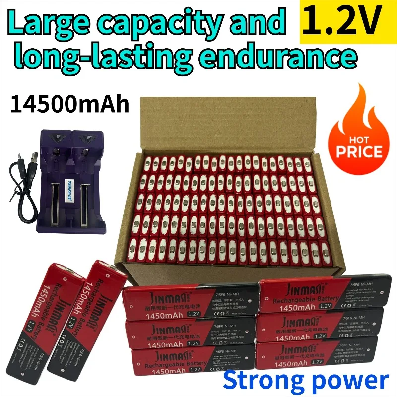 

1.2V 7/5F6 67F6 1450mAh Ni-MH Gum Battery 7/5 F6 Battery for Panasonic Sony MD CD Cassette Player Lithium Battery