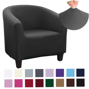 Stretch Club Chair Slipcover Spandex Barrel Chair Covers Printed Tub Living Room Armchair