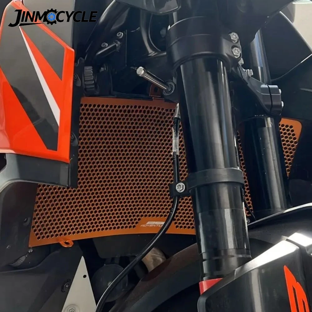 

Защитная решетка радиатора для Husqvarna Norden 901, 790 Adventure R/S, 890 Adventure R, 890 SMT 2020-2025