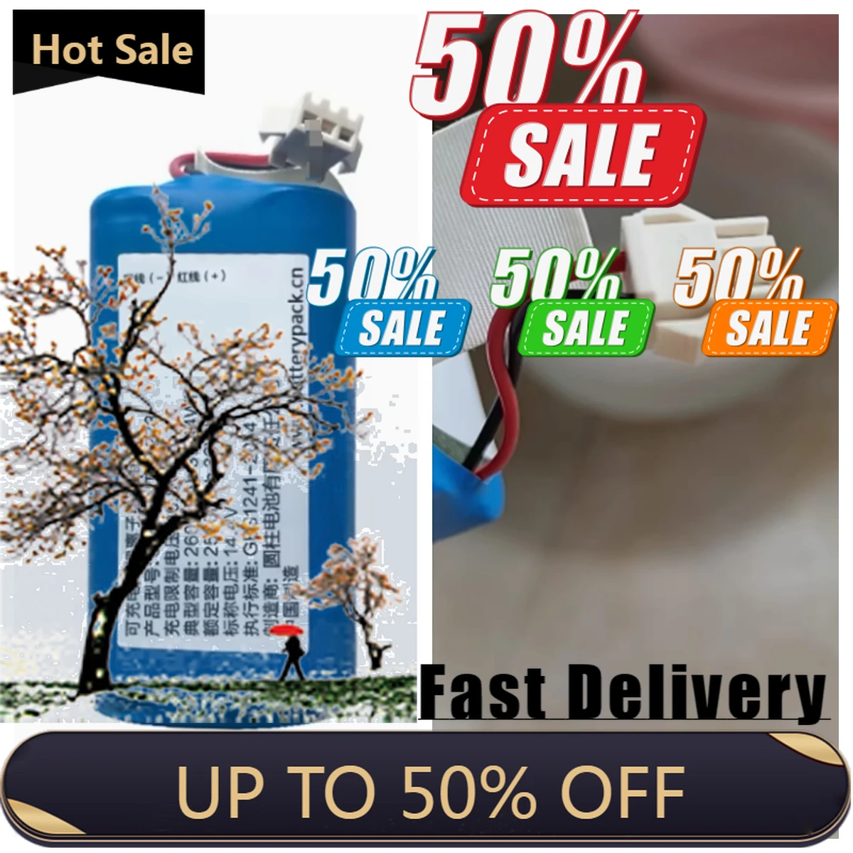 【entrega-rapida】adecuado-para-el-paquete-de-baterias-de-iones-de-litio-recargables-sun-inte-273-168-v-2600-mah-3744-wh