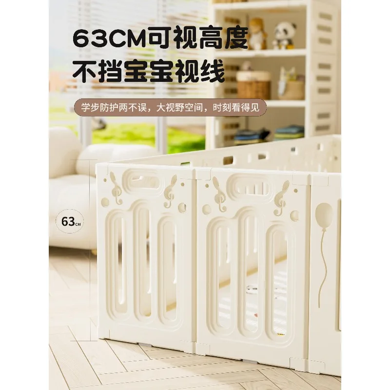 سياج أطفال سياج واقي سياج ألعاب منزلي داخلي للأطفال وسادة زحف آمنة للأرض