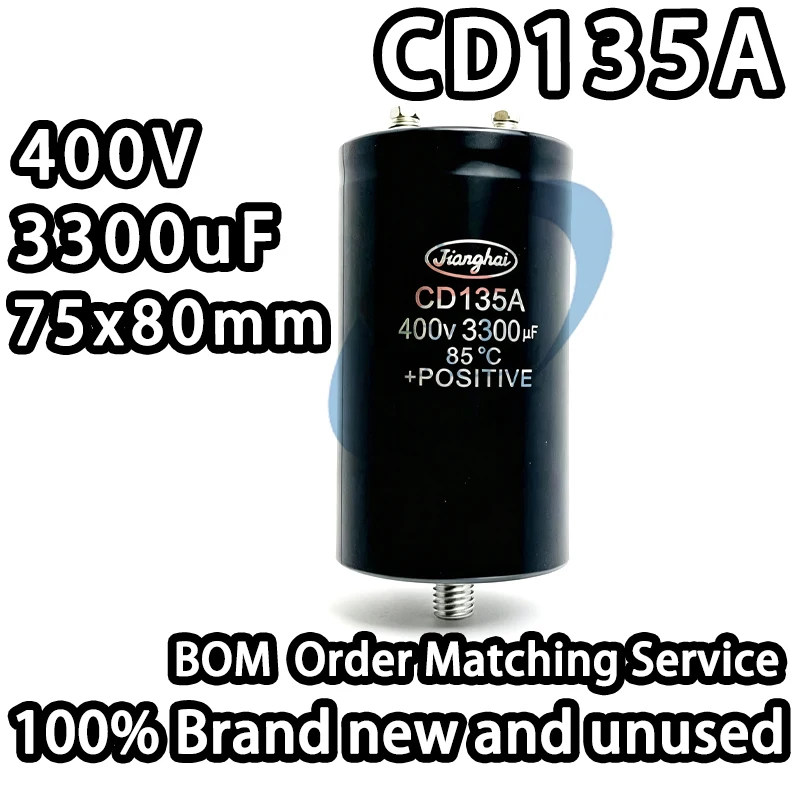 【Big Sale!】CD135A 400V3300UF 400VDC 3300uF ±20% +85℃  DC Filter Aluminum Electrolytic Capacitor