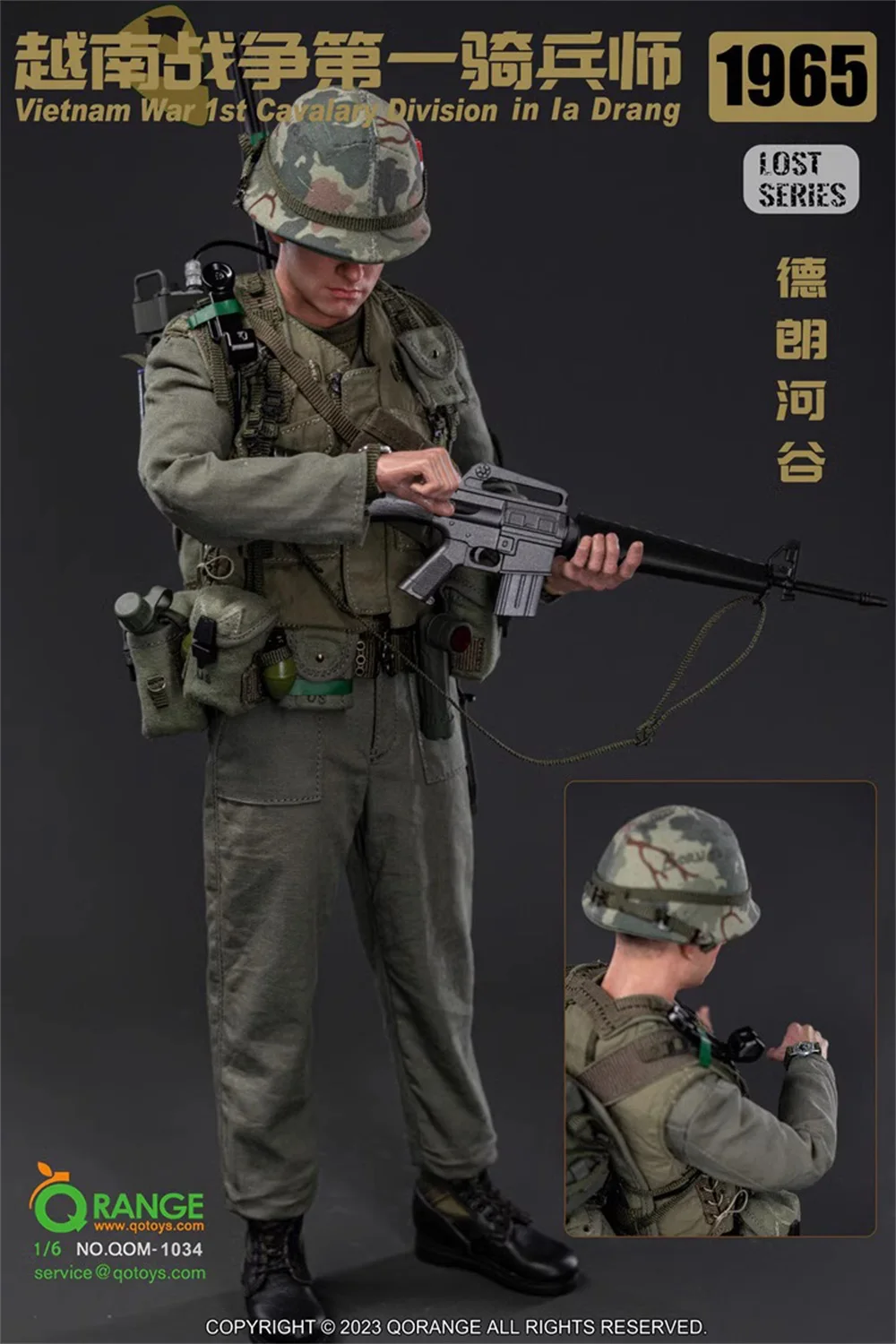 Qorange qotoys QOM-1034 uns. Vietnam 1. Armee Soldat voller Satz bewegliche Action figur Geschenk für Fans sammel bar