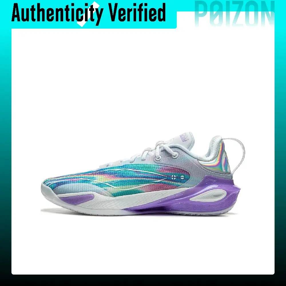 chaussures-de-basketball-basses-li-ning-flash-strike-11-pour-hommes-bleu-et-violet-abau053-57