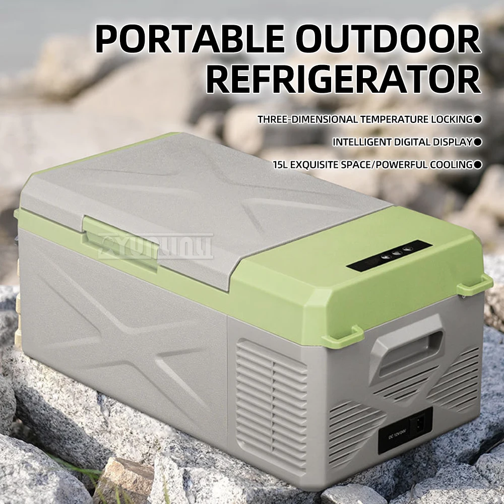 Camping Refrigerator Compressor Refrigeration Mininevera Car Home Dual Use Temperature Control Small Refrigerator
