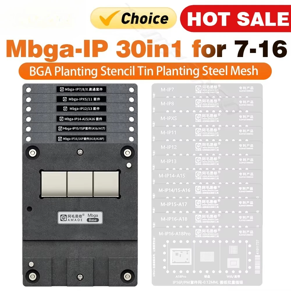 Mbga-IP Reballing Stencil Tin Planting Fixture Steel Mesh Platform for 7-16 Pro Max CPU NAND Baseband Repair Tools