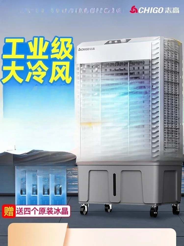 Ventilatore d'aria industriale con raffreddamento ad acqua mobile 220V Ventilatore commerciale per aria condizionata fredda Camera da letto di casa Acqua fredda