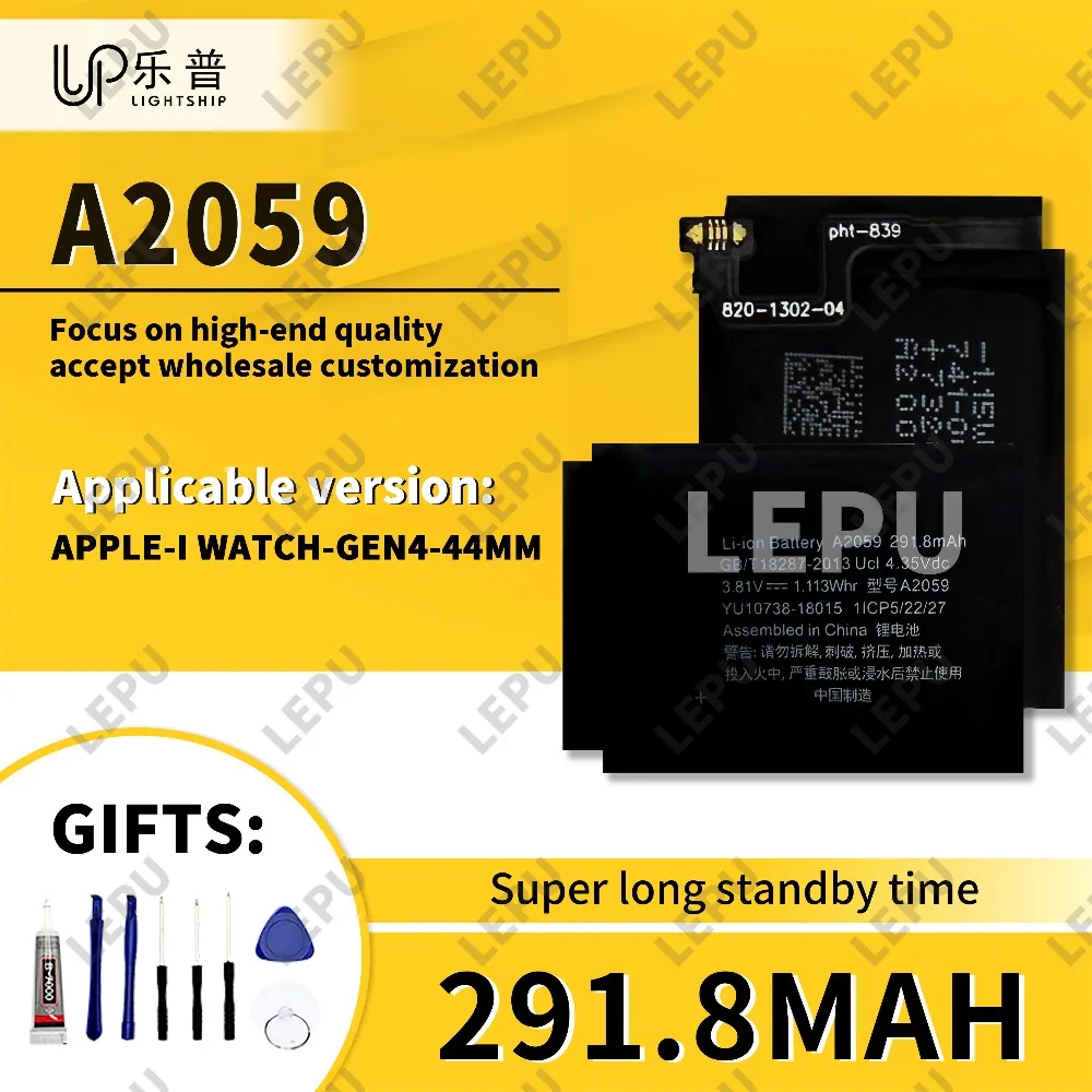 

I Watch Series 4 44mm Replacement Battery 291.8mAh A2059 Original Battery for Apple Gen Watch 4 44mm + Tool High Quality Battery