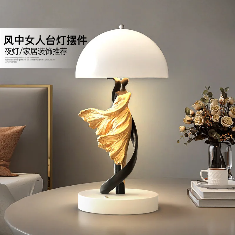 Modern light luxury art desk lamp ornament bedside lamp housewarming gift high-end living room entrance home accessories bedroom