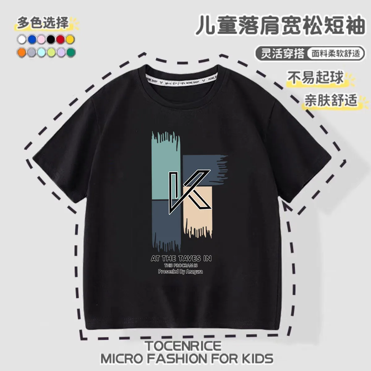 Letter K Children's Printed T-shirt Summer New Style Children's Rascal Handsome Half Sleeve T-shirt Casual Parent Child Top