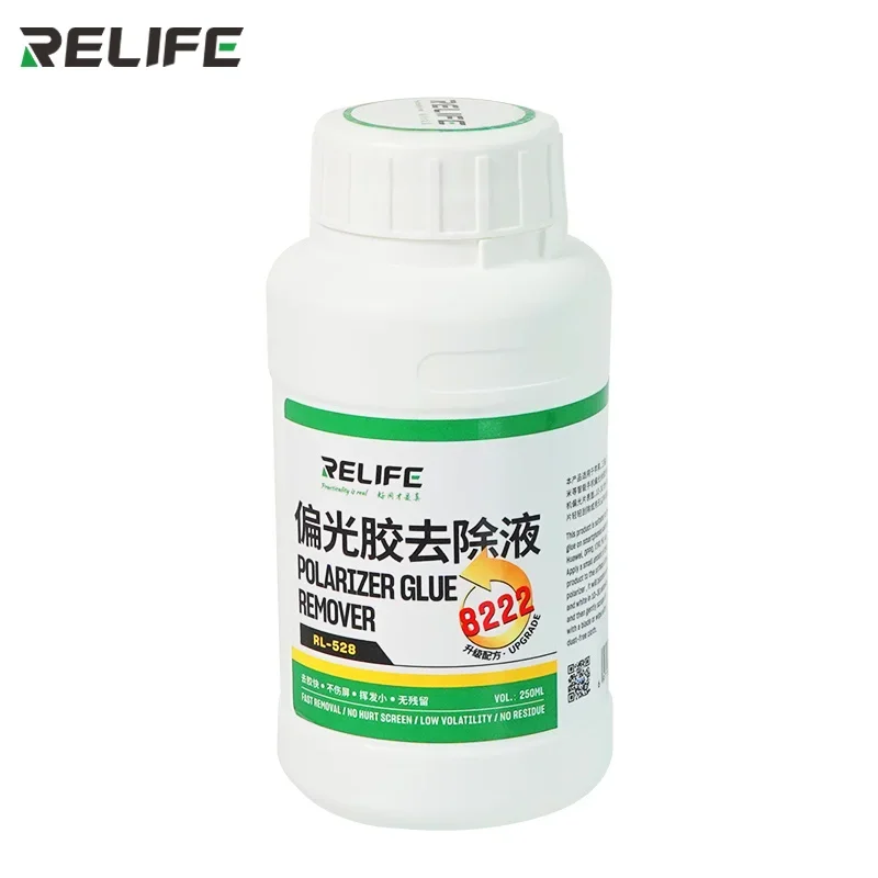 RELIFE 8333 8222 LCD OCA Efficient Liquid Remover Touch Screen Removing Liquids Repair Fluid PCB Cleaning For Iphone Sumsung