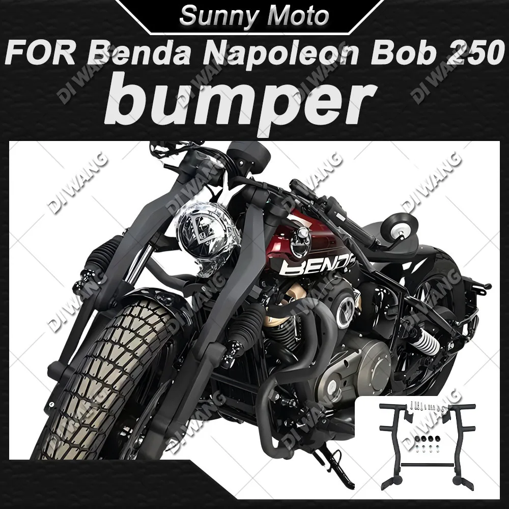 For Benda Napoleon Bob 250 Motorcycle Crash Bar Engine Guard Bumper Protector, Special Modified Anti-fall Protection Bar