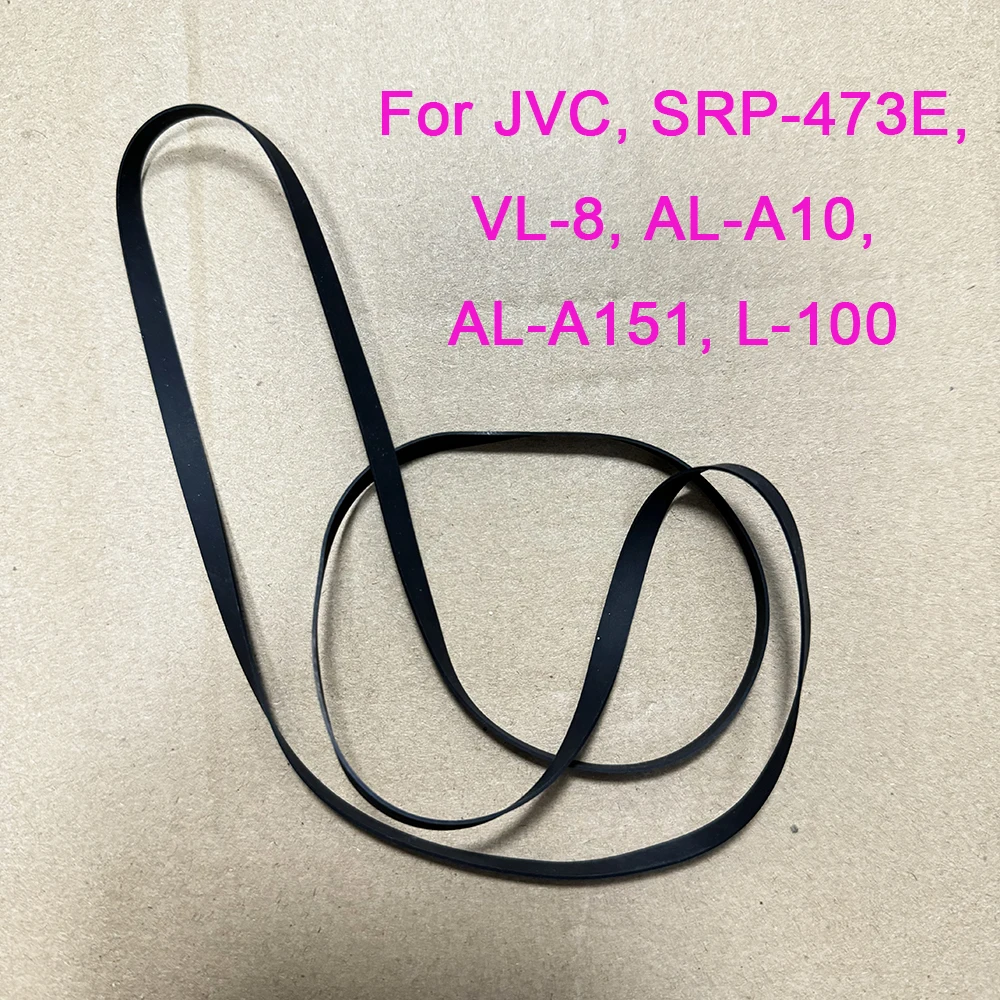 

For JVC SRP-473E, VL-8, AL-A10, AL-A151, L-100 Turntable Belt Replacement