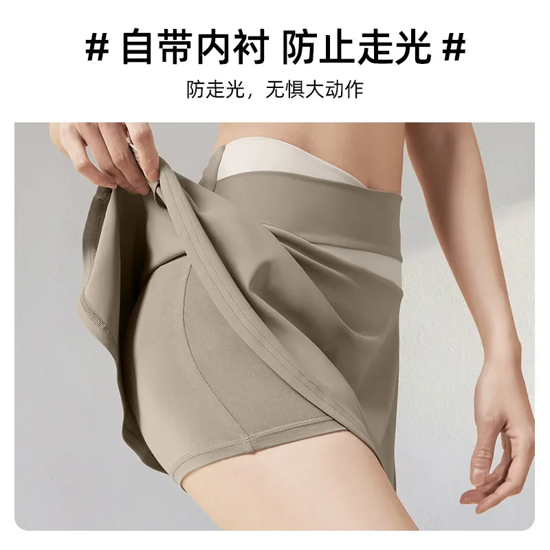 Cross Color Matching Waist and Abdomen Tennis Skirt Pleated Sports Golf Skirt Yoga Running Quick Dry A-line Skirt Woman Clothing