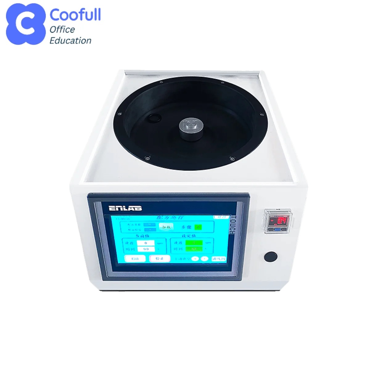 COOFULL Platinum Glue Machine High Precision Spin Coater Laboratory Touch Screen Swing Machine Digital Rotary Glue Coater