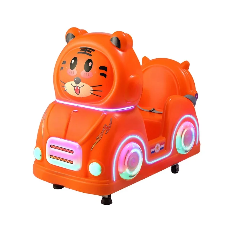 Remote control coin-operated rocking car children's amusement machine