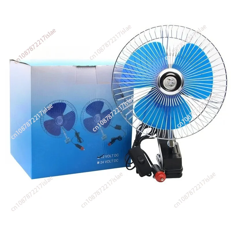 12V/24V 8 Inch Rotatable Car Clip Fan, Quiet Electric Ventilation Fan Plug for SUV RV Vehicles