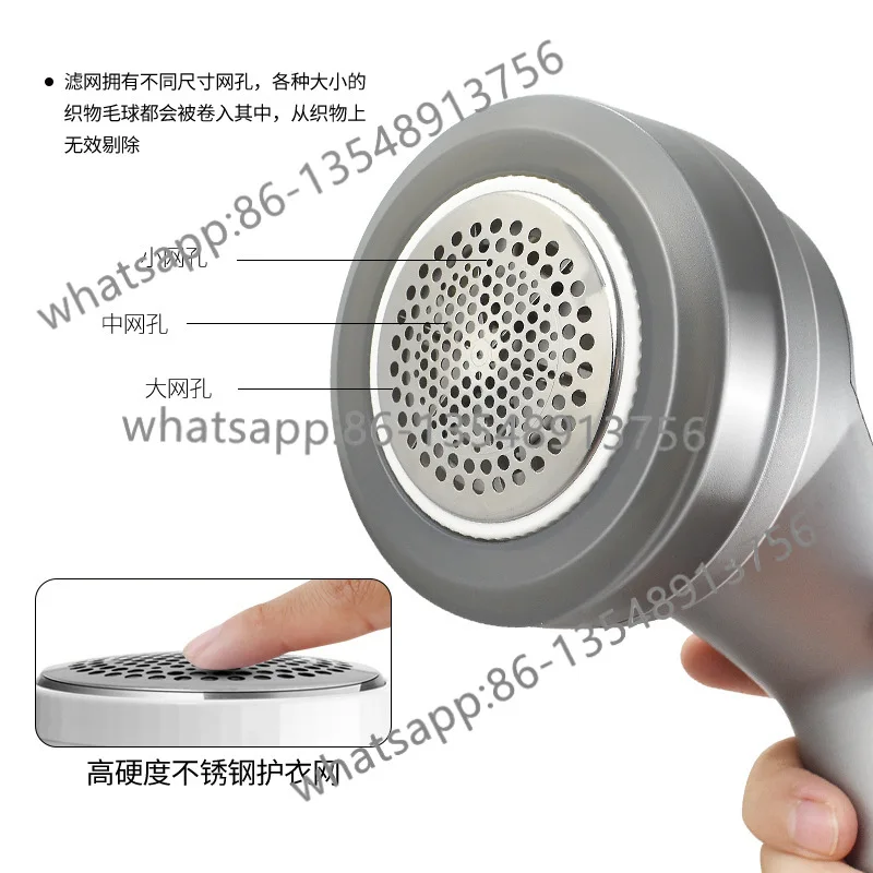 

Новый перезаряжаемый прибор для удаления шаров одежды, триммер для шаров волос с длительным сроком службы батареи