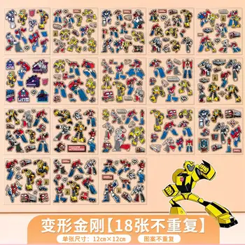 18 頁 小豬佩奇 小馬寶莉 變形金剛 PVC貼紙 卡通圖案 兒童筆記本 水杯貼紙 玩具 聖誕禮物 12 最佳銷售 小豬佩奇貼紙 - №12