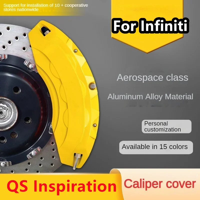 For Infiniti QS Inspiration Aluminum Car Brake Caliper Cover