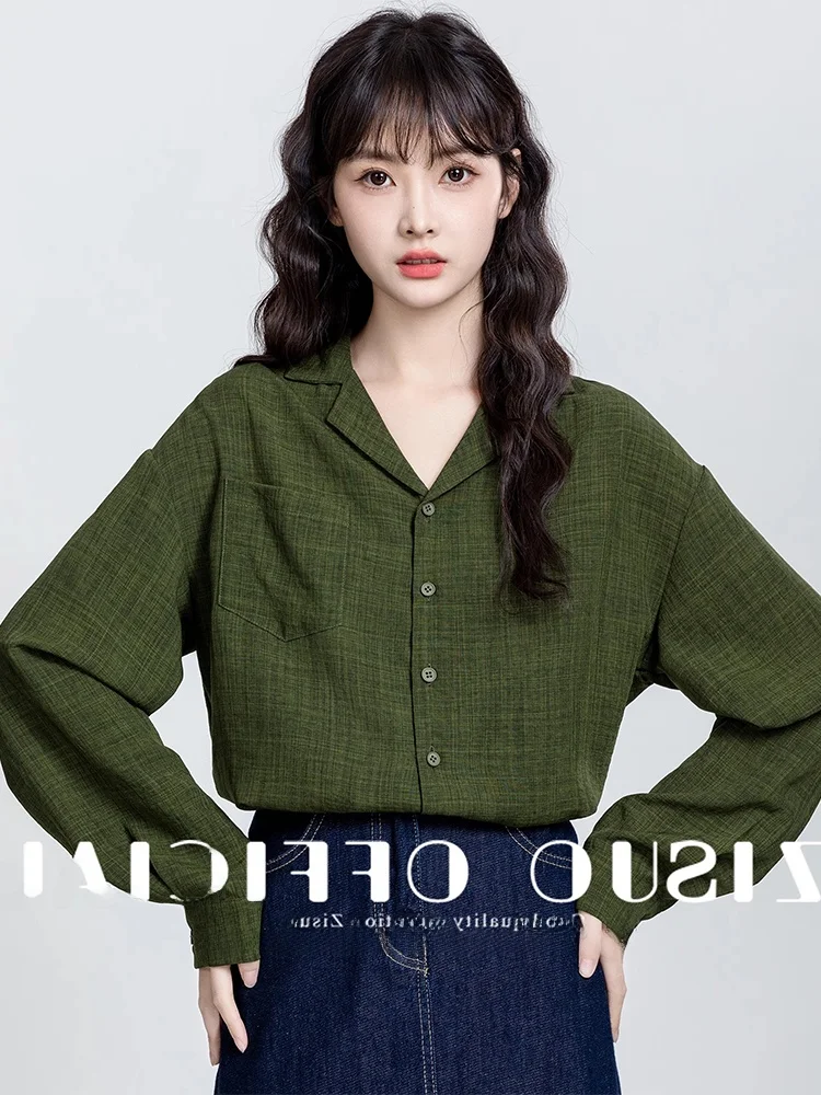 

Retro Hong Kong Style Women's Green Base Shirt Autumn Winter New Early Spring Striped Collar Shirt Layering Inner Wear Top