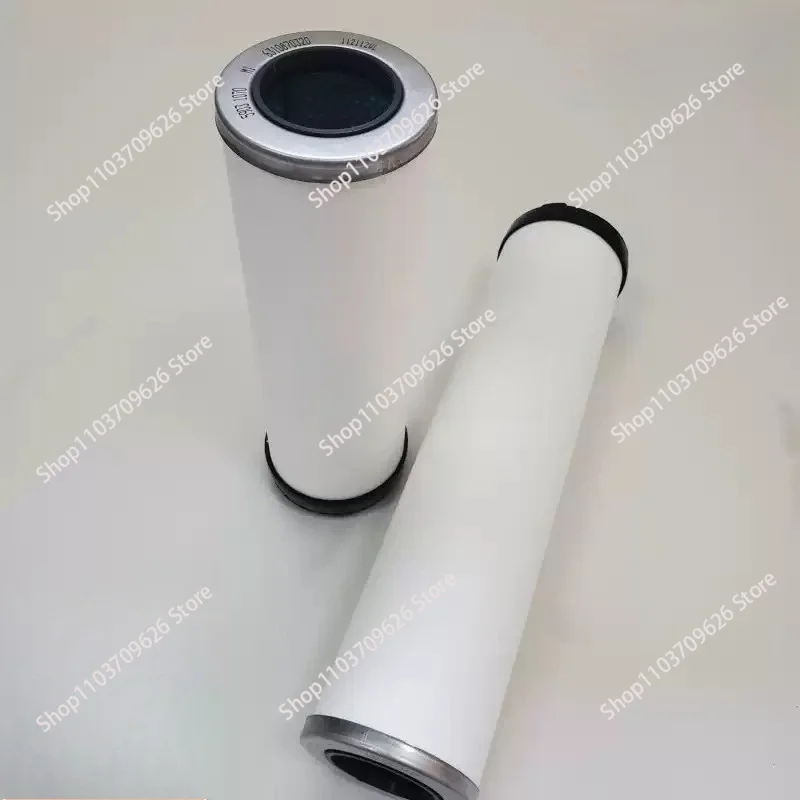 1pcs 59031070/59031090 Oil separation core for screw air compressor 37KW50HP