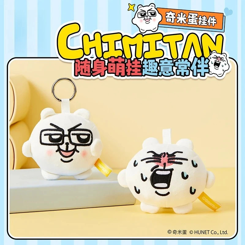 Juguete de peluche chimitan auténtico, muñeco de peluche extravagante de dibujos animados, colgante, mochila, decoración, regalo de cumpleaños y Navidad para niños