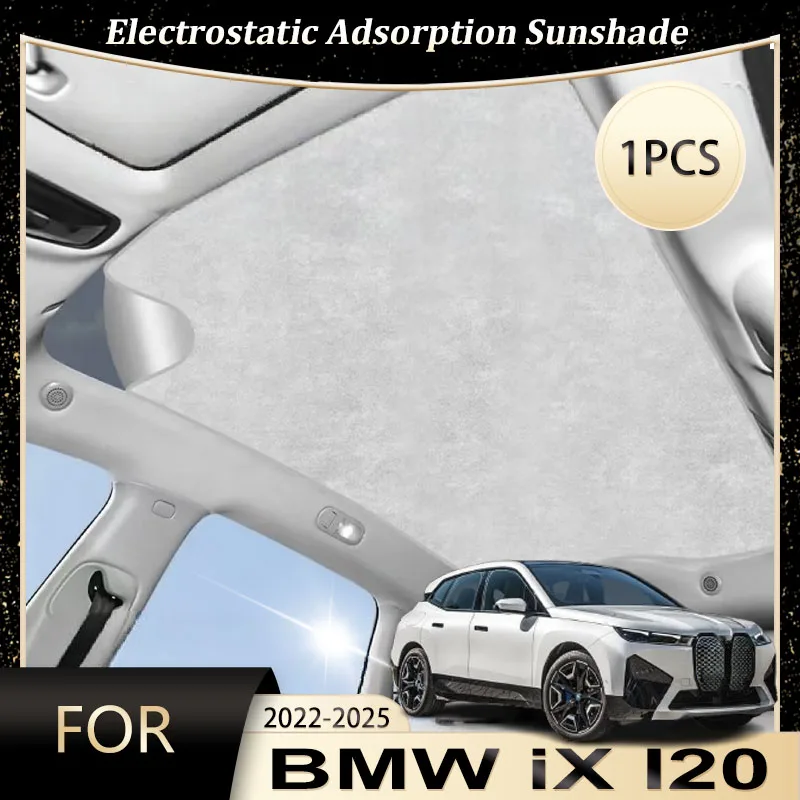 

1 шт. солнцезащитный козырек на люк для автомобиля BMW iX I20 2022 2023 2024 2025 электростатическая адсорбция автоматический солнцезащитный козырек на люк для крыши защита от солнца