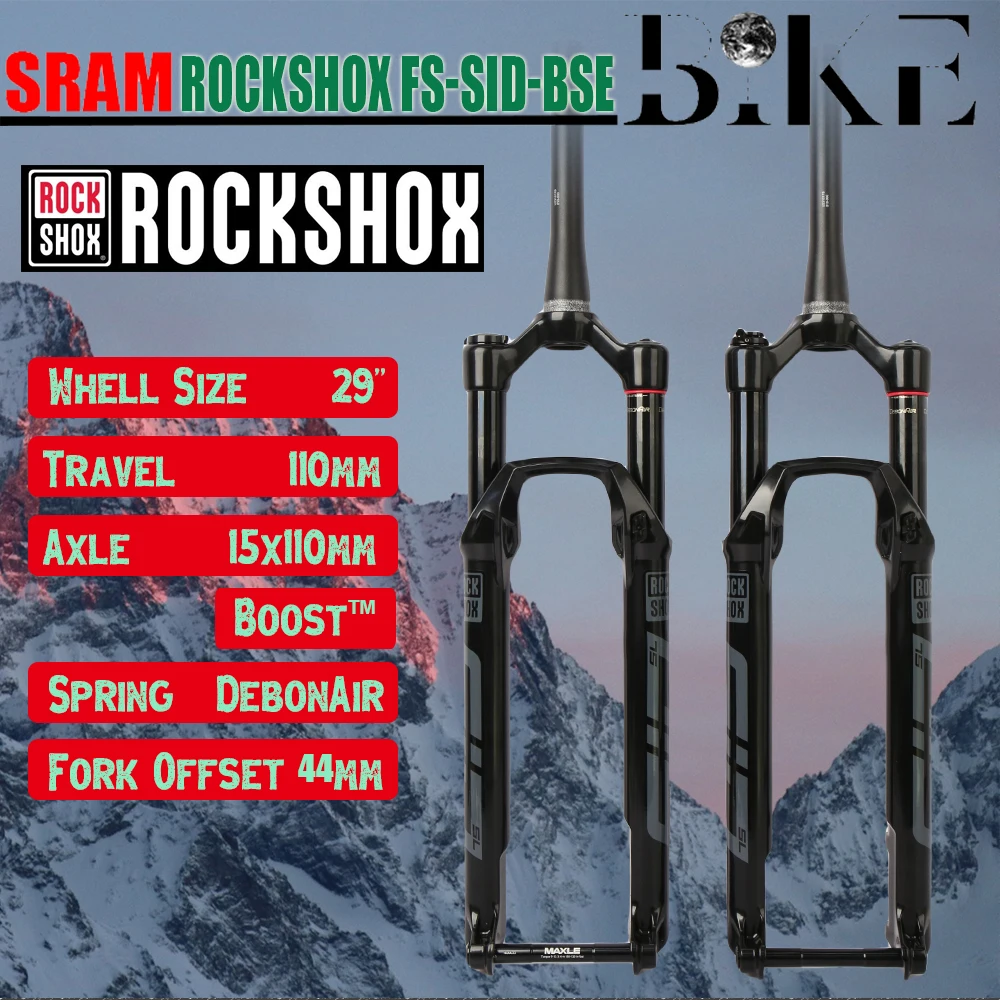 2024 SRAM ROCKSHOX SID SL ESB MTB велосипед 29 дюймов колесо 1,5 T DebonAir Вилка 15x110 мм BOOST 110 мм Дорожный Дистанционный Замок велосипедная подвеска