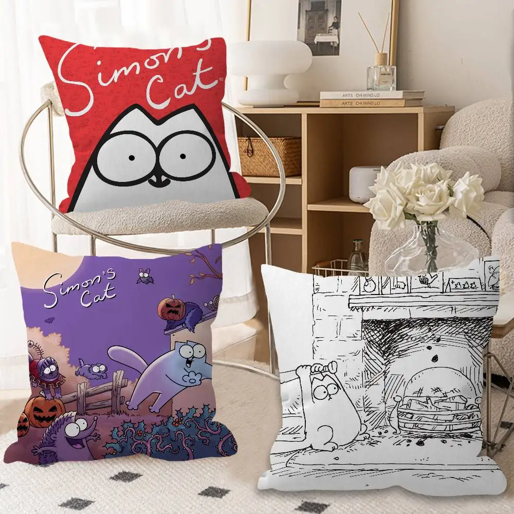 Cute-S-Simons-Cat Lucky Dragon pillow cover sofa cushion cover home room decoration children gift