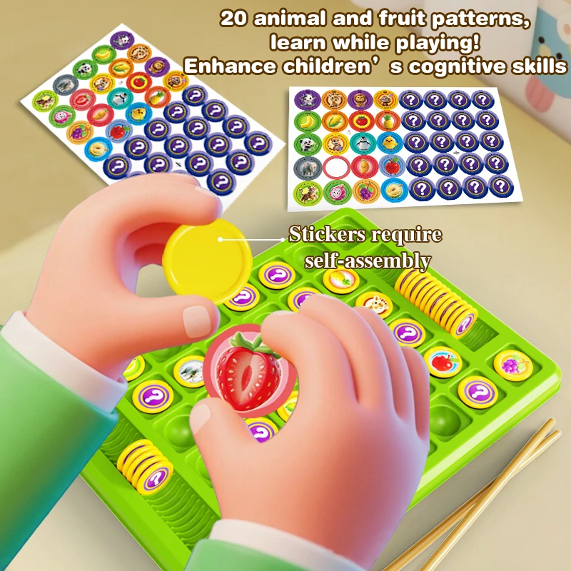 楽しい二人用動物フルーツフリップチェスメモリーフリップチェスペアパズル子供用ボードゲーム親子おもちゃ