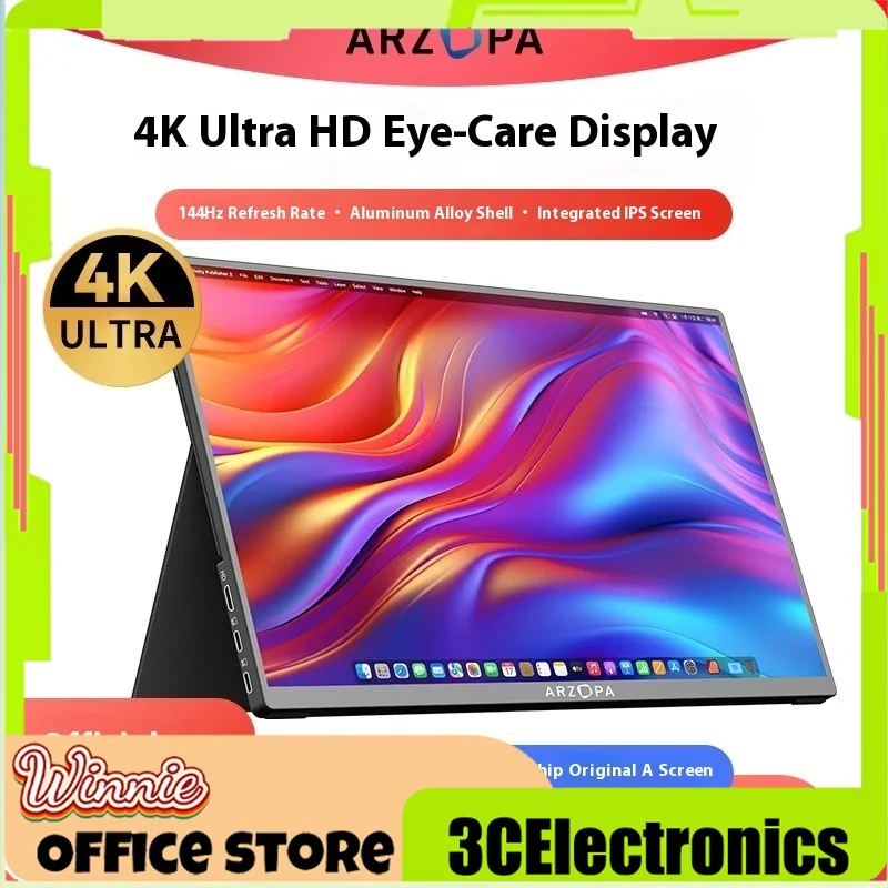 

ARZOPA portable monitor 4k144hz secondary screen laptop extended screen swith external screen audio and video office entertainme