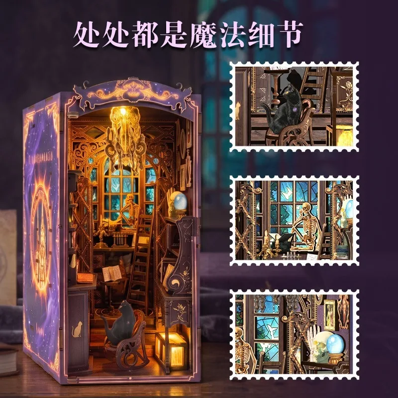 3D Three-dimensional Assembly Building Block Meow Magic Room Handmade Model Puzzle Toy Desktop Ornament Gift