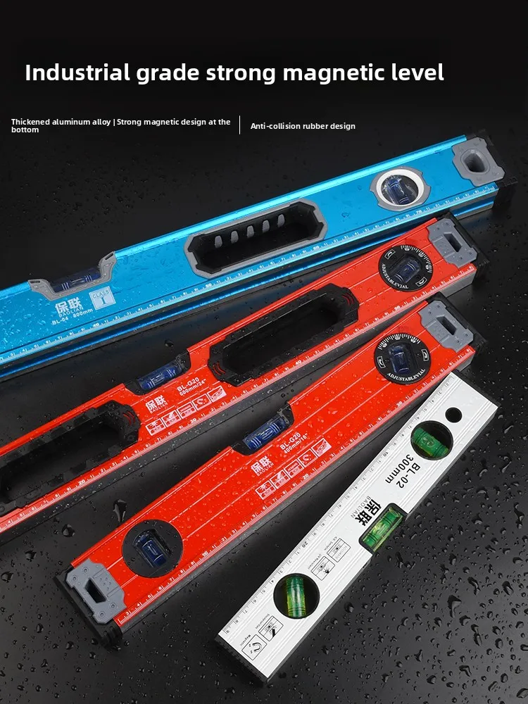 Level Ruler High Precision Level Ruler Small Aluminum Alloy Solid Anti-drop Balancer Tool Strong Magnetic Household