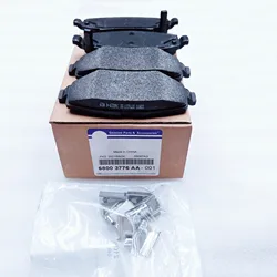 Original Rear Disc Brake Pad Kit (Rear Brake Pads With Slip) 68003776AA For Jeep Jeep Wrangler, Dodge Nitro, 2007-2019