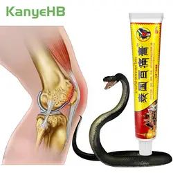 1pc Snake Oil Arthritis Analgesic Ointment Body Joint Back Neck Knee Pain Relief Cream Chinese Herbal Medical Joint Cream S098