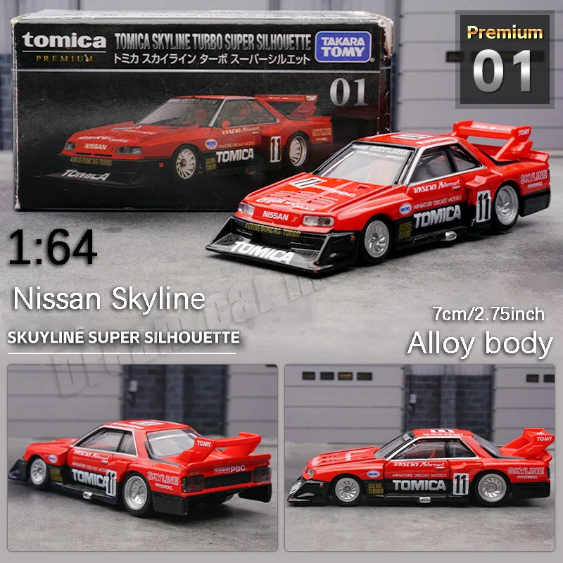 TOMY 1:64 Alloy Die-cast Car Model Black Box Series,Nissan Skyline,Toyota Cooluzer,Lambokini Murcielago Model Cars Collectible