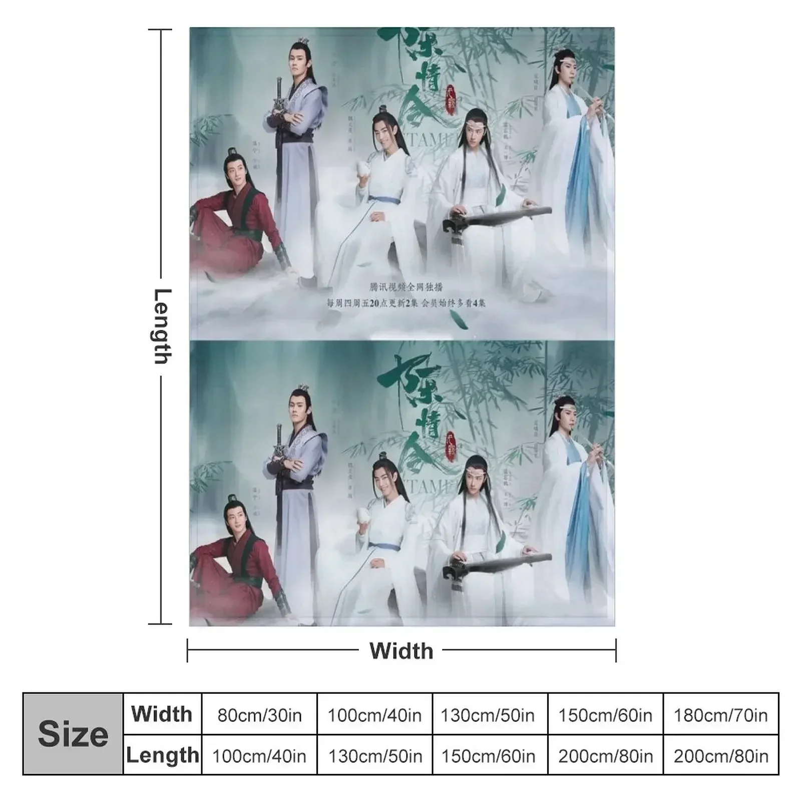New The untamed Bomboo poster Throw Blanket Warm Comforter Bed Nap Fashion Sofas Blankets