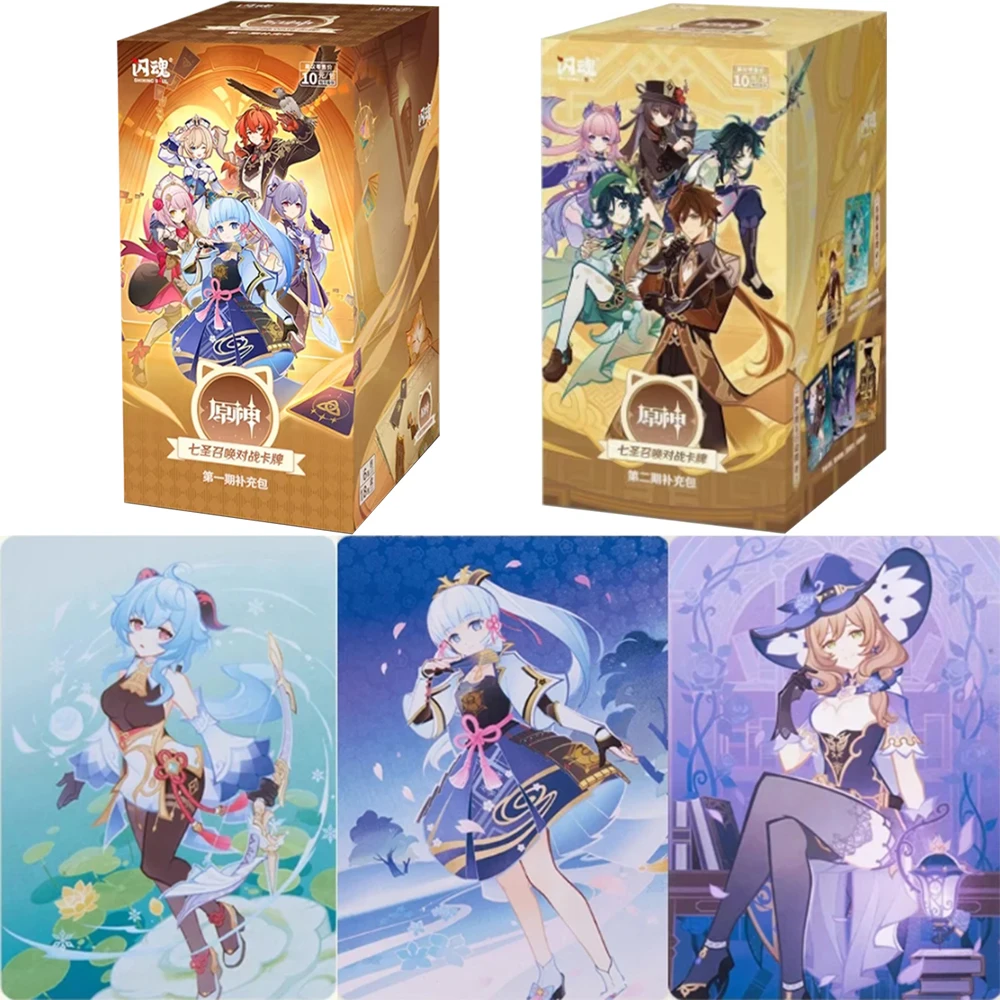 Genuine Genshin Impact Card Seven Summoning Battle Cards Booster Pack Cosplay Game Character Collectible Cards Toys Gifts - AliExpress 26 Genuine Genshin Impact Card Seven Summoning Battle Cards Booster Pack Cosplay Game Character Collectible Cards Toys Gifts - AliExpress 26