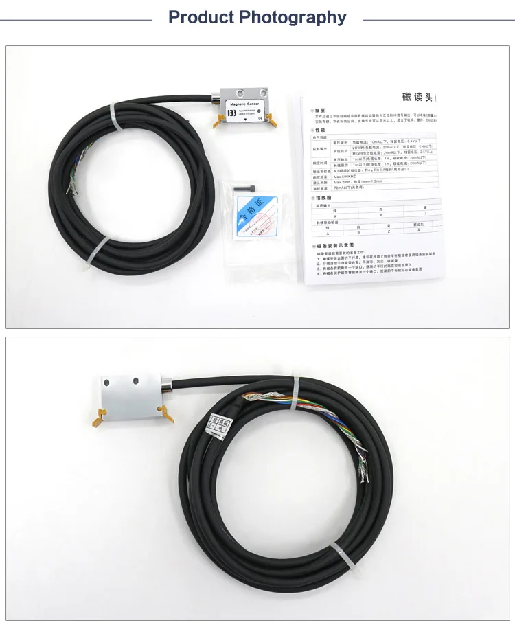 MSR5000 magnetic grid ruler reading head 24V magnetic grid ruler PLC industrial control magnetic grid sensor gantry milling vert